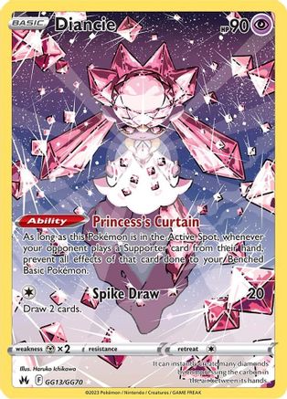 Diancie (GG13/GG70) [Sword & Shield: Crown Zenith]-1