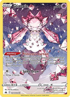 Diancie (GG13/GG70) [Sword & Shield: Crown Zenith]-1