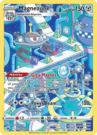 Magnezone (GG18/GG70) [Sword & Shield: Crown Zenith]-1