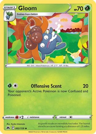 Gloom (002/159) [Sword & Shield: Crown Zenith]-1