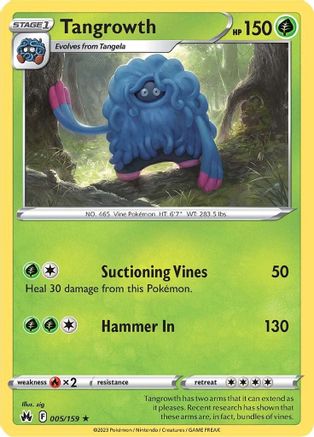 Tangrowth (005/159) [Sword & Shield: Crown Zenith]-1