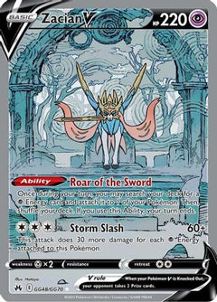 Zacian V (GG48/GG70) [Sword & Shield: Crown Zenith]-1