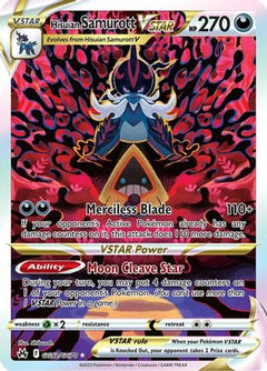 Hisuian Samurott VSTAR (GG52/GG70) [Sword & Shield: Crown Zenith]-1