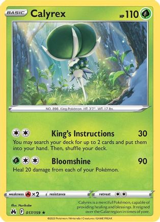 Calyrex (017/159) [Sword & Shield: Crown Zenith]-1