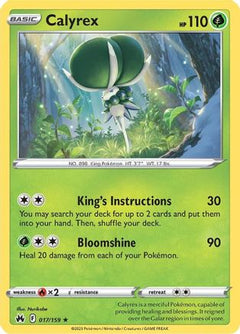 Calyrex (017/159) [Sword & Shield: Crown Zenith]-1