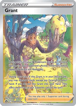 Grant (GG62/GG70) [Sword & Shield: Crown Zenith]-1