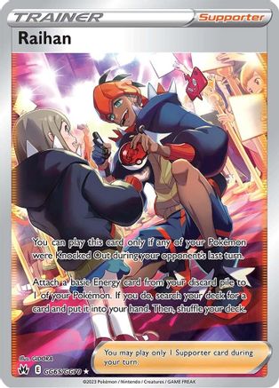 Raihan (GG65/GG70) [Sword & Shield: Crown Zenith]-1