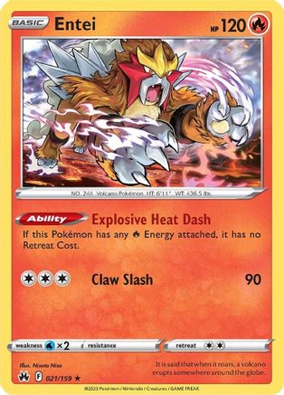Entei (021/159) [Sword & Shield: Crown Zenith]-1