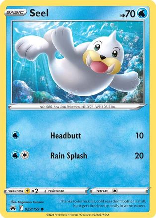 Seel (029/159) [Sword & Shield: Crown Zenith]-1