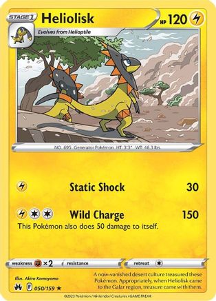 Heliolisk (050/159) [Sword & Shield: Crown Zenith]-1