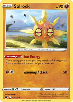 Solrock (069/159) [Sword & Shield: Crown Zenith]-1
