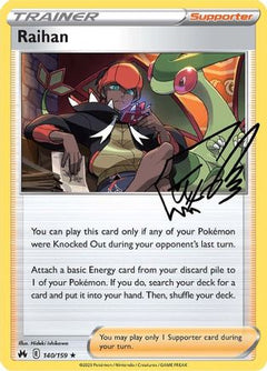 Raihan (140/159) [Sword & Shield: Crown Zenith]-1