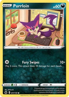 Purrloin (077/159) [Sword & Shield: Crown Zenith]-1