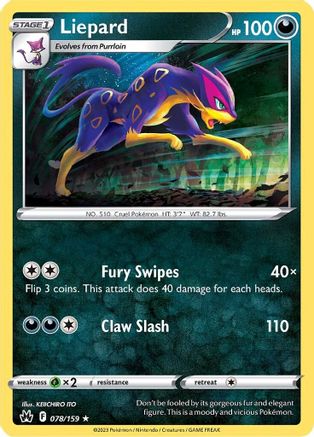 Liepard (078/159) [Sword & Shield: Crown Zenith]-1