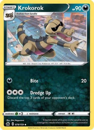 Krokorok (079/159) [Sword & Shield: Crown Zenith]-1