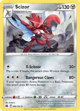 Scizor (086/159) [Sword & Shield: Crown Zenith]-1