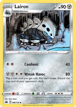 Lairon (088/159) [Sword & Shield: Crown Zenith]-1