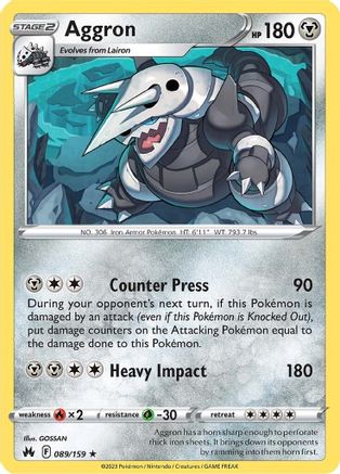 Aggron (089/159) [Sword & Shield: Crown Zenith]-1