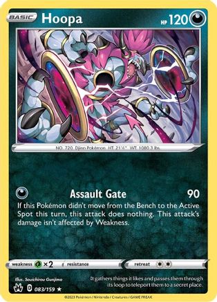 Hoopa (083/159) [Sword & Shield: Crown Zenith]-1