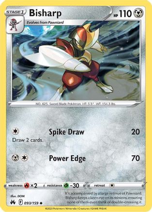 Bisharp (093/159) [Sword & Shield: Crown Zenith]-1