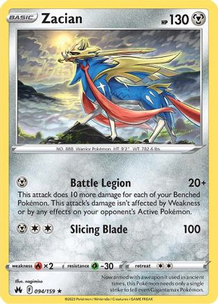 Zacian (094/159) [Sword & Shield: Crown Zenith]-1