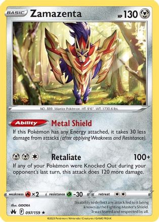 Zamazenta (097/159) [Sword & Shield: Crown Zenith]-1