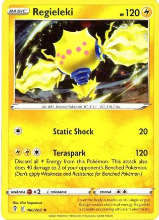 Regieleki (060/203) (Cosmos Holo) [Sword & Shield: Evolving Skies]-1