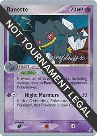 Banette (1/100) (Rambolt - Jeremy Scharff-Kim) [World Championships 2007]-1