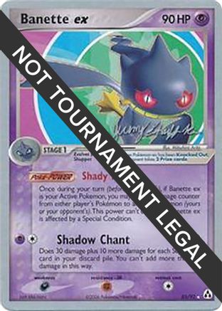 Banette ex (85/92) (Rambolt - Jeremy Scharff-Kim) [World Championships 2007]-1