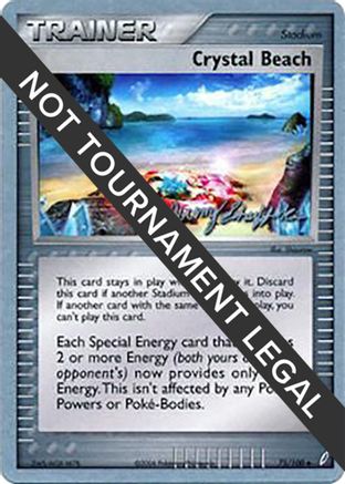 Crystal Beach (75/100) (Rambolt - Jeremy Scharff-Kim) [World Championships 2007]-1