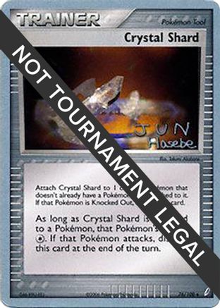 Crystal Shard (76/100) (Flyvees - Jun Hasebe) [World Championships 2007]-1