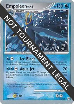 Empoleon LV.42 (4/130) (Swift Empoleon - Akira Miyazaki) [World Championships 2007]-1