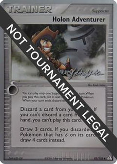 Holon Adventurer (85/110) (Rambolt - Jeremy Scharff-Kim) [World Championships 2007]-1