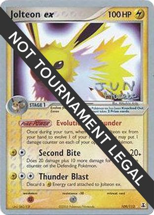 Jolteon ex (109/113) (Flyvees - Jun Hasebe) [World Championships 2007]-1