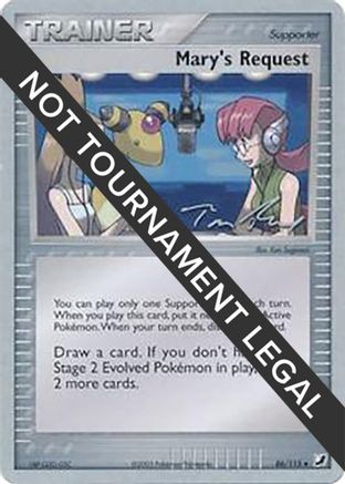 Mary's Request (86/115) (Legendary Ascent - Tom Roos) [World Championships 2007]-1