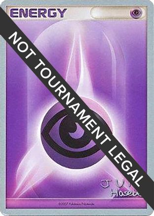 Psychic Energy (Flyvees - Jun Hasebe) [World Championships 2007]-1
