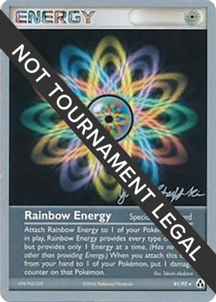 Rainbow Energy (81/92) (Rambolt - Jeremy Scharff-Kim) [World Championships 2007]-1