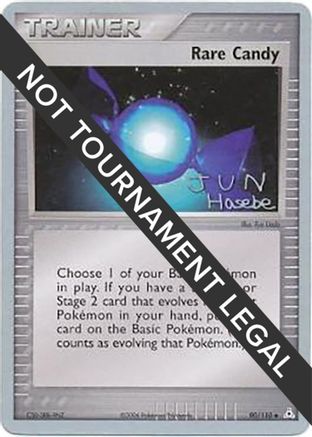 Rare Candy (90/110) (Flyvees - Jun Hasebe) [World Championships 2007]-1