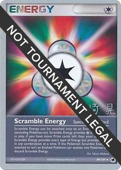 Scramble Energy (89/101) (Swift Empoleon - Akira Miyazaki) [World Championships 2007]-1