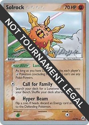 Solrock (25/92) (Rambolt - Jeremy Scharff-Kim) [World Championships 2007]-1