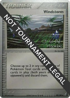 Windstorm (85/100) (Flyvees - Jun Hasebe) [World Championships 2007]-1