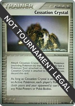 Cessation Crystal (74/100) (Intimidation - Tristan Robinson) [World Championships 2008]-1