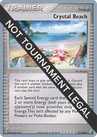 Crystal Beach (75/100) (Bliss Control - Paul Atanassov) [World Championships 2008]-1