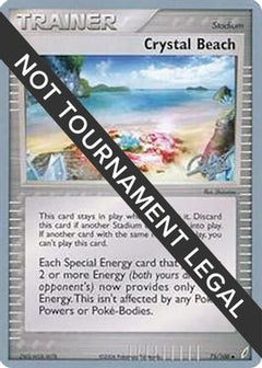 Crystal Beach (75/100) (Bliss Control - Paul Atanassov) [World Championships 2008]-1