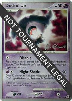 Duskull LV.15 (80/130) (Psychic Lock - Jason Klaczynski) [World Championships 2008]-1