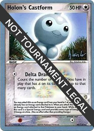 Holon's Castform (44/110) (Empotech - Dylan Lefavour) [World Championships 2008]-1