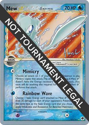 Mew Star (101/101) (Delta Species) (Empotech - Dylan Lefavour) [World Championships 2008]-1