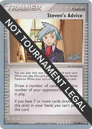 Steven's Advice (83/108) (Bliss Control - Paul Atanassov) [World Championships 2008]-1