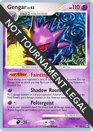 Gengar LV.43 (18/100) (Queengar - Jason Martinez) [World Championships 2009]-1