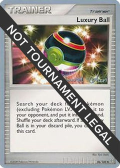 Luxury Ball (86/100) (Stallgon - David Cohen) [World Championships 2009]-1
